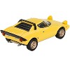 Lancia Stratos HF Stradale Giallo Fly Yellow Limited Edition to 1440 pieces Worldwide 1/64 Diecast Model Car by Mini GT - 3 of 4