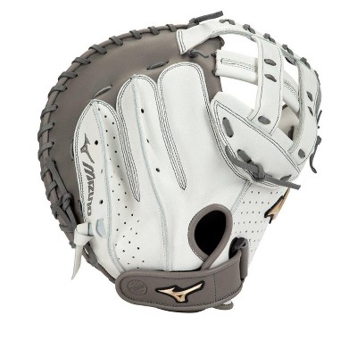 Mizuno Prime Elite Fastpitch Softball Catcher's Mitt 34"