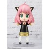 Bandai - Tamashii Nations - SPYxFAMILY - Figuarts mini - Anya Forger - 4 of 4