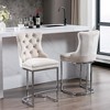 26" Counter Height Bar Stools Set of 2, Modern Velvet Barstools Upholstered Kitchen Island Chairs with Sturdy Chromed Metal Base Legs - 4 of 4