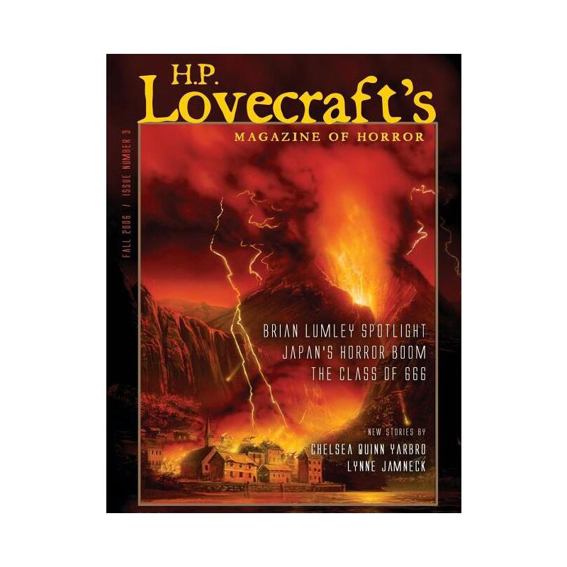 H.P. Lovecraft's Magazine of Horror #3 (Fall 2006) - by  Brian Lumley & Chelsea Quinn Yarbro (Paperback), 1 of 2