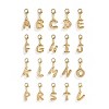 FAO Schwarz Charm Letter O Accessories - 3 of 4