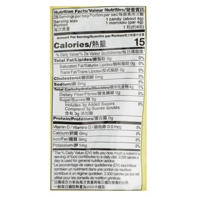 Prince Of Peace Mango Ginger Chews 4 Oz Target