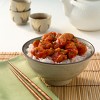InnovAsian Frozen Sweet & Sour Chicken - 18oz - 2 of 4
