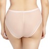 PARFAIT Women's Shea Brief - 3 of 3