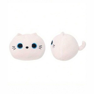 BABYYER 3.93" Black Cat Pillow, Soft Plush Toy, Cat Stuffed Animals, Cute Plush Toys, Kids Gifts For Birthday Holiday, Home&Backpack Decor - 1 of 4
