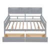 Full Size Daybed with Bedside Shelf and Two Drawers - 3 of 4