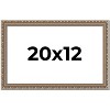 PosterPalooza | Deco Silver Picture Frame - UV Acrylic, Backing Board, Hanging Hardware Included - 2 of 4