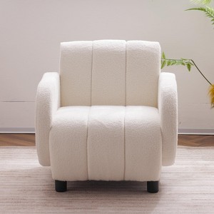 Dark upholstered armchair with plush fabric for comfortable reading, suitable for living rooms and bedrooms, made of teddy velvet material. - 1 of 4