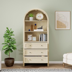 70" Tall Bookcase Wood Bookshelf with 5 Shelves Adjustable,Farmhouse Arched Storage Cabinet for Living Room - 1 of 4