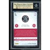Pascal Siakam Rookie Card 2016-17 Panini Excalibur Lord #165 (pop 2) BGS 9.5 - 2 of 2