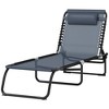 Outsunny Folding Chaise Lounge Pool Chair with 4-Position Reclining Back, Pillow, Breathable Mesh & Bungee Seat - 4 of 4