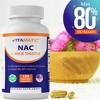 NAC Supplement N-Acetyl-L-Cysteine (NAC) with Milk Thistle Extract - 120 Veg Capsules - 4 of 4
