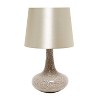 Creekwood Home 14.17" Patchwork Crystal Glass Table Lamp - 3 of 4
