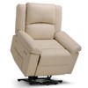 COMHOMA Massage Recliner Chair PU Leather Sofa Power Lift Chair Cream White - 2 of 4