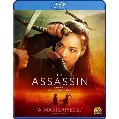 The Assassin (Blu-ray)(2016)