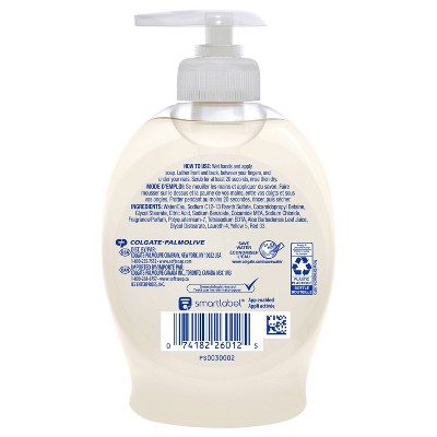 Softsoap Moisturizing Liquid Hand Soap Pump - Soothing Aloe Vera - 7.5 fl oz