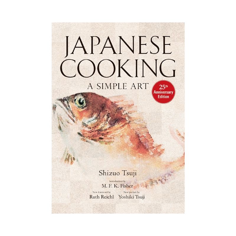 Japanese Cooking - 25th Edition by  Shizuo Tsuji (Hardcover), 1 of 2