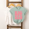 The Juniper Shop Big Sis Wavy Youth Short Sleeve Tee - 2 of 2