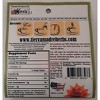 TEA, TIERRA MADRE VITAL-50 ( TE DE HERBAS NATURALES PARA LA VITALIDAD SEXUAL) .04 OZ 5 BAGS PER PACK (3 PACKS INCLUDED) - 2 of 2