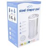 Ubbi Diaper Pail - Woodgrain Gray - 2 of 4