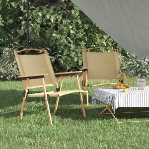 vidaXL Camping Chairs 2 pcs Beige 21.3"x21.7"x30.7" Oxford Fabric - 1 of 4
