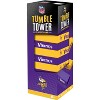 MasterPieces Real Wood Block Tumble Towers - NFL Minnesota Vikings - 2 of 4