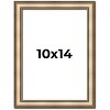 PosterPalooza | Photo Size Refined Silver Picture Frame - UV Acrylic, Foam Board Backing, Hanging Hardware - 2 of 4