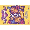 Wicked Weed Lieutenant Dank IPA Beer - 6pk/12 fl oz Cans - 4 of 4