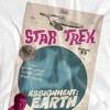 Women's Star Trek Tos Episode 55 Loose T-Shirt White - 2 of 4