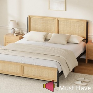 Jojoka Rattan Bed Frame with Natural Headboard & Footboard, Boho Platform Bed with Steel Slats Support, Easy Assembly, No Box Spring Needed - 1 of 4