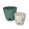 Self-Watering Indoor/Outdoor Plant Pot Set of 2 - 5" & 7" Round - 4 of 4