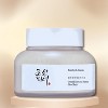 Beauty Of Joseon Ground Rice And Honey Glow Mask (5.07 oz) - Gentle Pore Care, Refines Texture, Nourishes & Acne Care. - 2 of 2