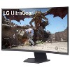 LG 32'' UltraGear QHD 180Hz 1ms AMD FreeSync HDR10 1000R Curved Gaming Monitor - 3 of 4
