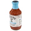 Stubb’s BBQ Sauce Simply Sweet - Case of 6 - 18 OZ - 4 of 4