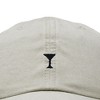 Dalix Lil Martini Embroidered Cotton Summer Outdoor Baseball Cap Dad Hat Womens - 2 of 4