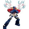 MPG-09 Super Ginrai | Transformers Masterpiece G 0 - 4 of 4