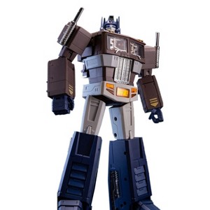 MS-01S Light of Freedom Sleep Version | Magic Square Action figures - 1 of 4