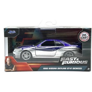 Jada Nissan Skyline GT-R (R33)  Silver/Purple Fast & Furious 1:32 Scale - 1 of 4