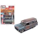 1965 Chevrolet Suburban (Weathered Rust) "Patina Series" Limited Edition to 3600 pieces 1/64 Diecast Model Car by Auto World