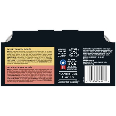 Sheba Kitten Soft Pate Perfect Portions Wet Cat Food with Salmon &#38; Chicken Flavor - 31.7oz/12ct_2