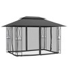 vidaXL Gazebo Outdoor Canopy with Sidewalls for Porch Garden Anthracite Steel - 157.5" x 118.1" x 106.3" - 3 of 4
