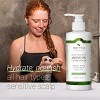 Tree To Tub All Hair Type Hydrating Argan Oil Conditioner for Dry/Oily Hair & Sensitive Scalp - Moisturizing Sulfate Free Conditioner for Women & Men - 2 of 4