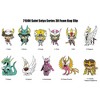 Monogram Saint Seya - Characters Series 1 3D Foam 1 Random Bag Clip Blind Bag - 2 of 2