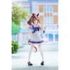 Banpresto - BanPresto - Uma Musume: Pretty Derby - Tokai Teio Statue - image 2 of 3