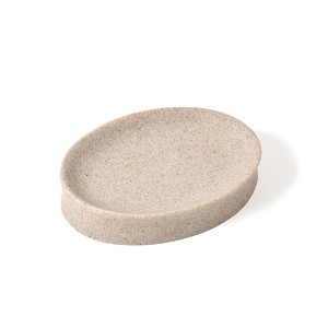 Aoibox Resin Soap Dish Holder for Bathroom, Shower, Kitchen Sink - Elegant and Durable Soap Tray for Bar Soaps, Sponges, and Small Items - 1 of 4