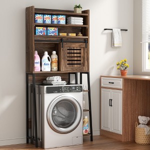 Celebalcony Over The Toilet Storage Cabinet with Sliding Doors - 1 of 4