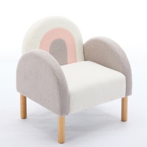 Vynxaria Rainbow Design Accent Chairs - Cozy Toddler Sofa with Solid Wooden Frame - 1 of 4
