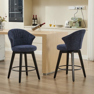 25"Counter Height Swivel Bar Stools Set of 2,Adjustable Stools with Wood Legs & Chenille Upholstered for Kitchen Island,Dining Room-Tanpinhause