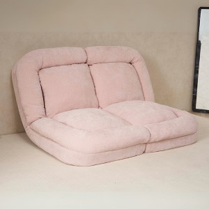 CAVINAS Double Bean Bag Chair, Foldable Sofa Bed with Adjustable Position, Cloud Couch for Living Room, Bedroom - 1 of 4